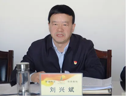 敦煌種業(yè)黨委班子召開學(xué)習(xí)貫徹習(xí)近平新時(shí)代中國特色社會(huì)主義思想主題教育專題民主生活會(huì)